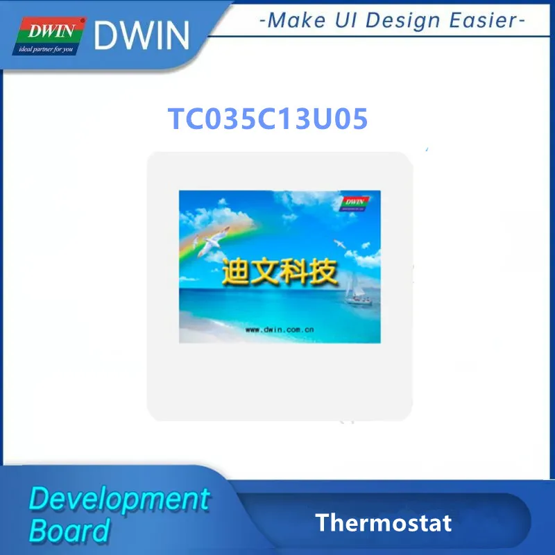 DWIN 3.5 Inch Wifi Thermostat LCD Touch Panel, Smart Home 320*240 Wall Mounted HMI Display, Tft Smart Screen Display