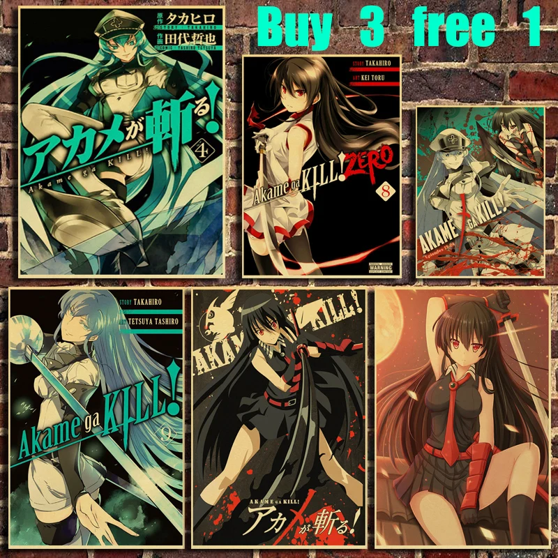 

Japanese Anime Akame GA Kill Retro Kraft Paper Poster Bar Office Cafe Home Art Wall Stickers
