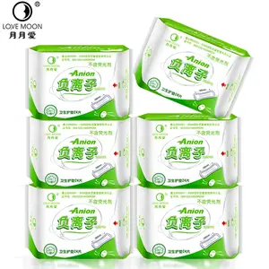 Love Moon Anion санитарная салфетка Slipeinlage анион колодки гигиенические Анионовые Прокладки женские гигиенические прокладки 6 упаковок 144 штук
