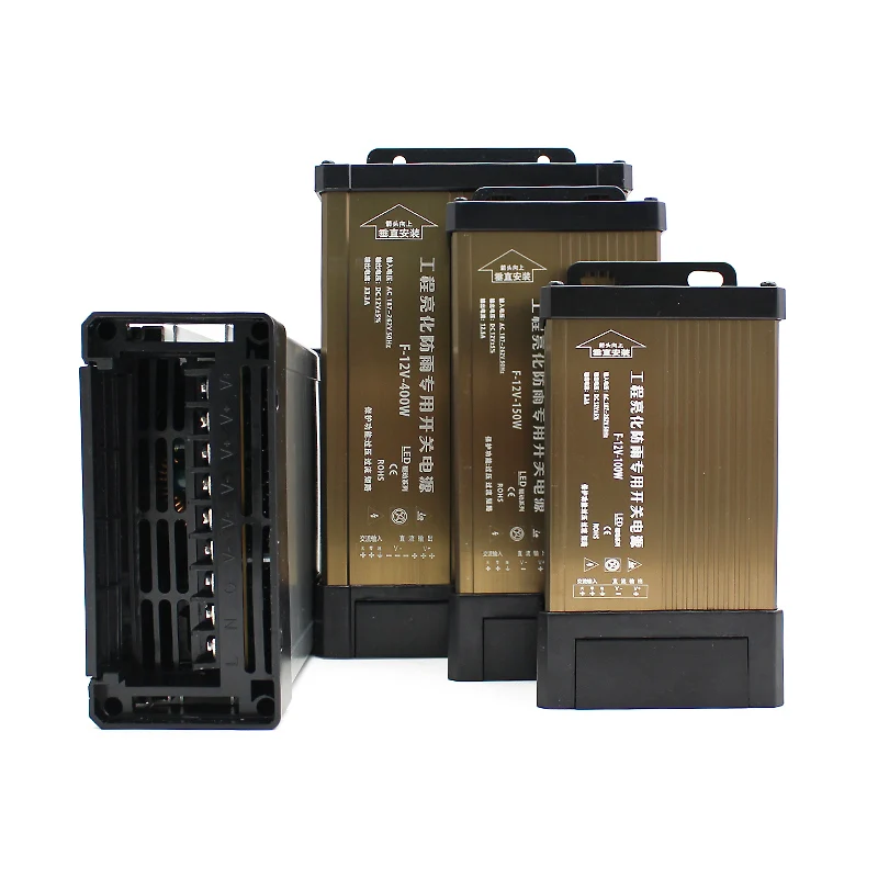 AC DC 12 V 24 непромокаемый источник питания 5A 8A 12A 16A 20A 33A осветительные