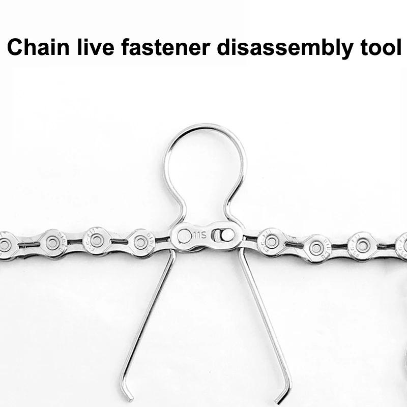 2 шт. инструмент для разборки велосипедной пряжки аксессуары ремонта