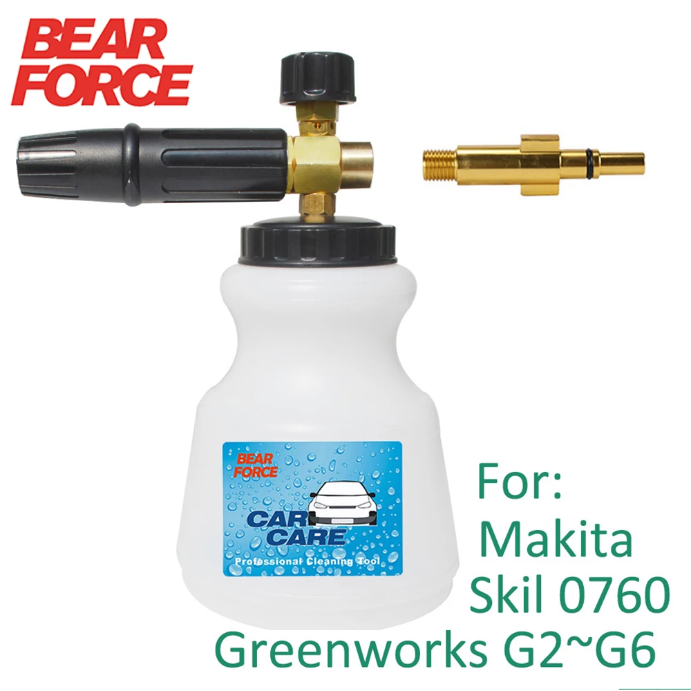 

Пенная насадка для автомойки высокого давления, пенораспылитель для шлангов моек высокого давления Makita Skil Greenworks