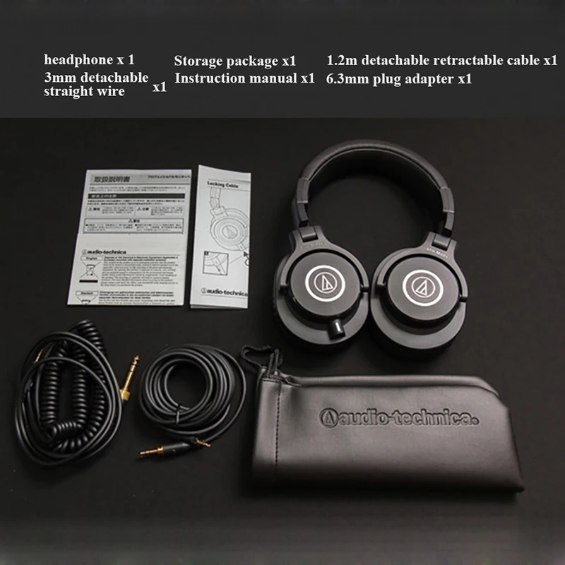 Audio Technica ATH-M40x проводные наушники