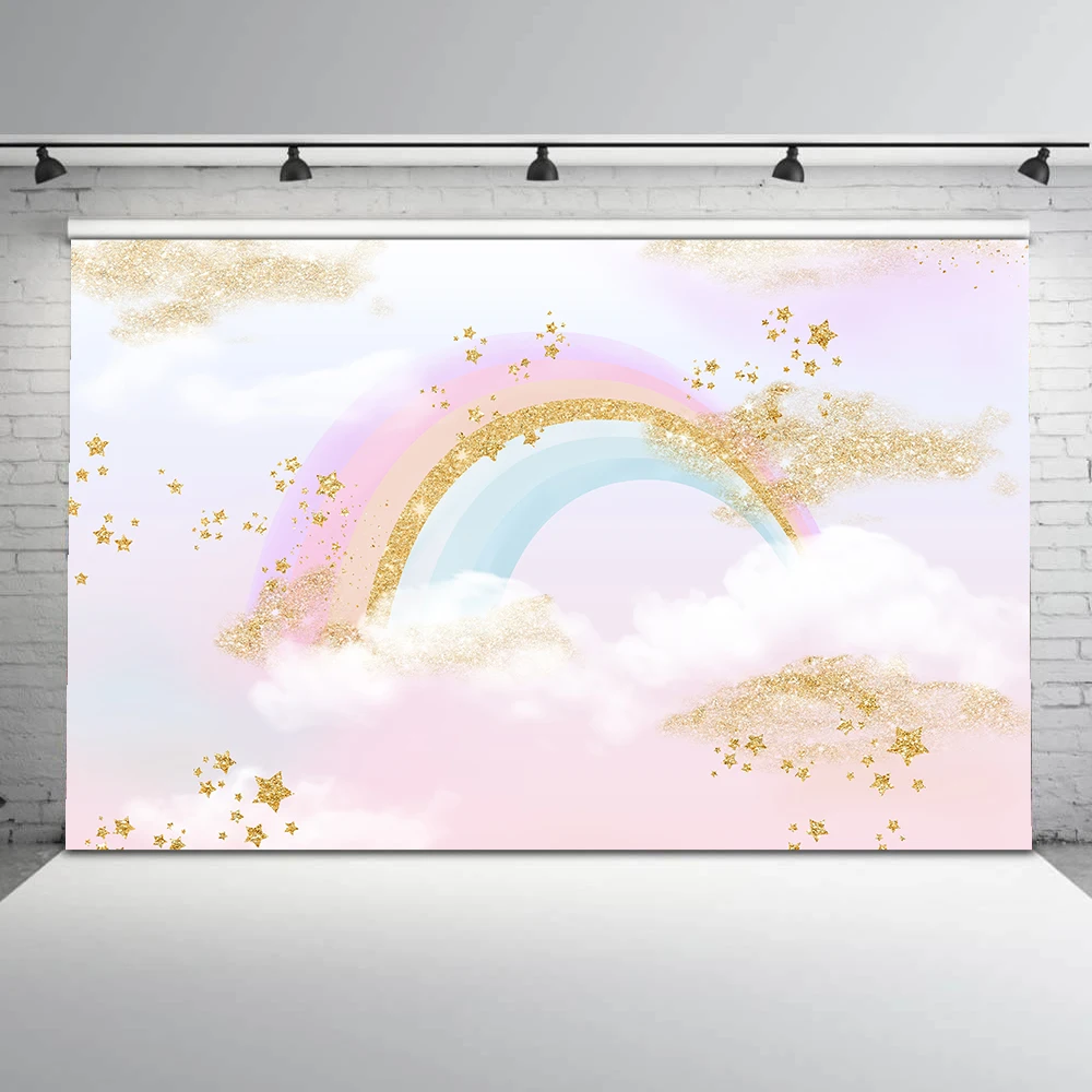 Фон для фотостудии с изображением радуги маленьких золотистых звезд украшение