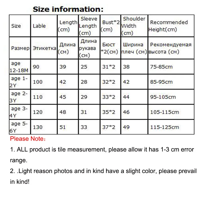 

Children's Sweatshirt Bowknot Toddler Infant Hoodies For Girls Clothes Costume Cotton Kids Tops Baby Clothing 2021 Spring Autumn