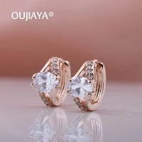 oujiaya new 585 rose gold white natural zircon big dangle earrings women hollow round wedding earring party fine jewelry a91