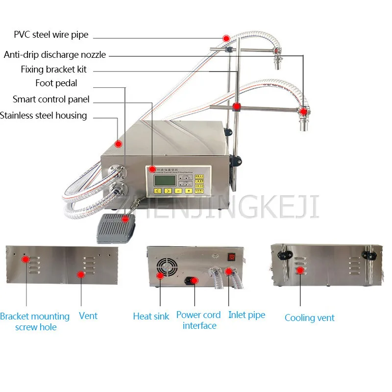 

220V/110V Small Double-Head CNC Liquid Filling Machine Laundry Liquid Soy Sauce Stainless Steel Quantitative Subpackage Tools