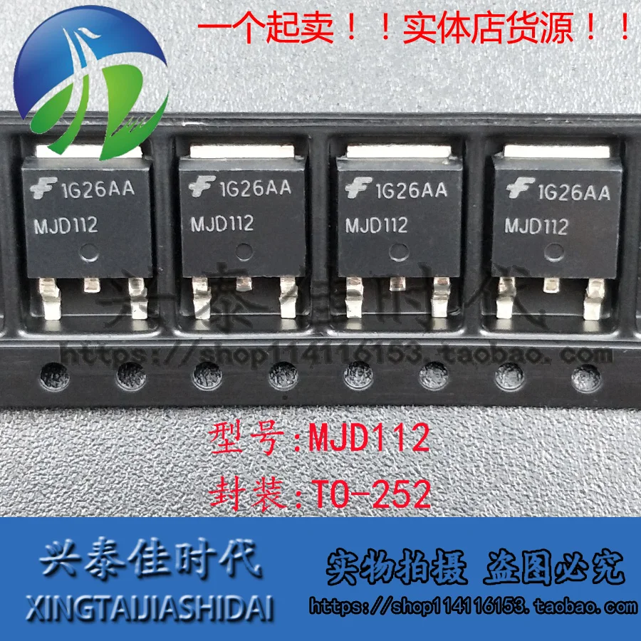 

Original new 5pcs/ MJD112 TO-252