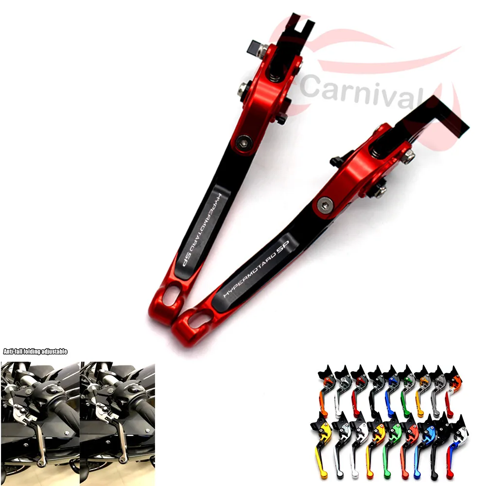 

ForDucati HYPERMOTARD 939 SP 2018 adjustable aluminum CNC folding extendable clutch brake levers