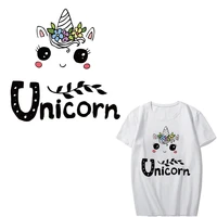 iron on cute unicorn patches for clothing applique heat transfer vinyl thermo letter stickers stripes on clothes diy jackets