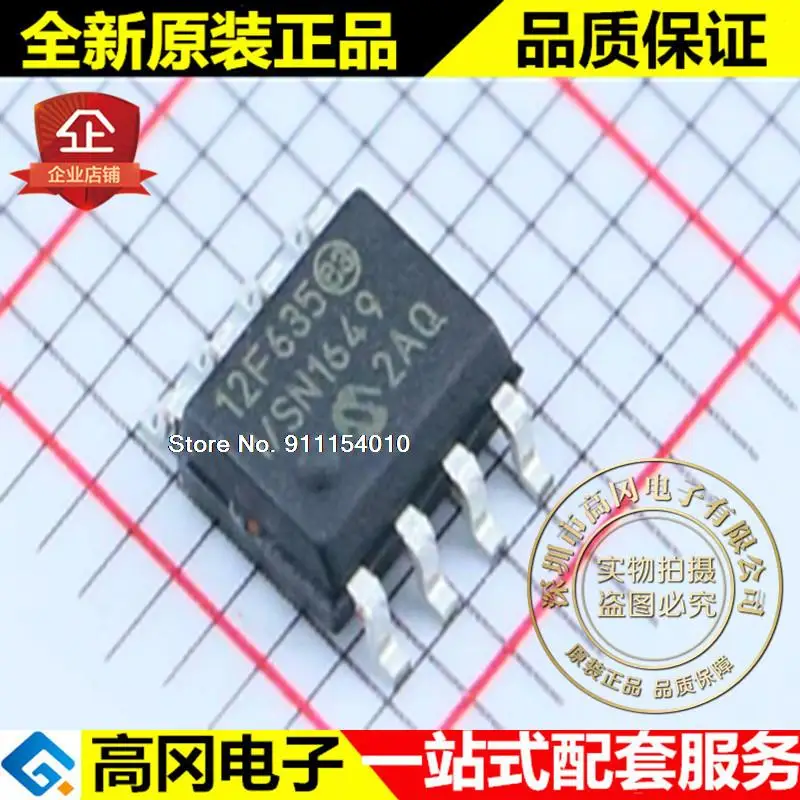 

10 шт./лот PIC12F635-I/SN 12F635 SOP8 64B RAM 1.75kB
