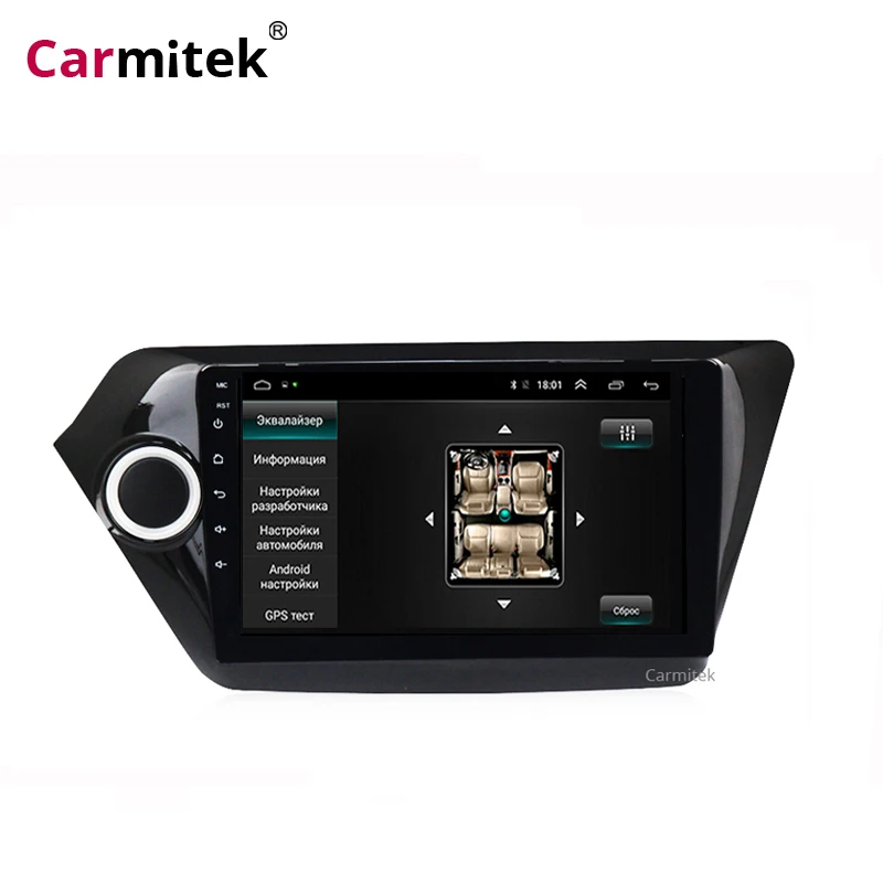 Автомагнитола 2DIN для KIA RIO 3 Rio3 K2 2010 2011 2012 2013 2014 - 2017 |