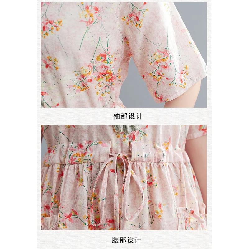 

2021 Summer New Style Cotton Linen Plus Size Short-sleeved Women's Dress with Printed Lace and Floral