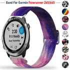 Эластичный нейлоновый ремешок для Garmin Forerunner 245, музыкальный ремешок для наручных часов Garmin Forerunner 645, браслет для наручных часов 2022 мм