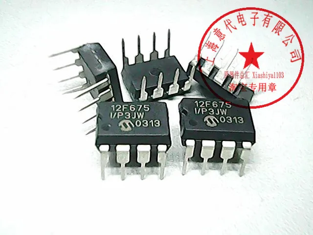 

5 шт 12F675-I/P, PIC12F675-I/P