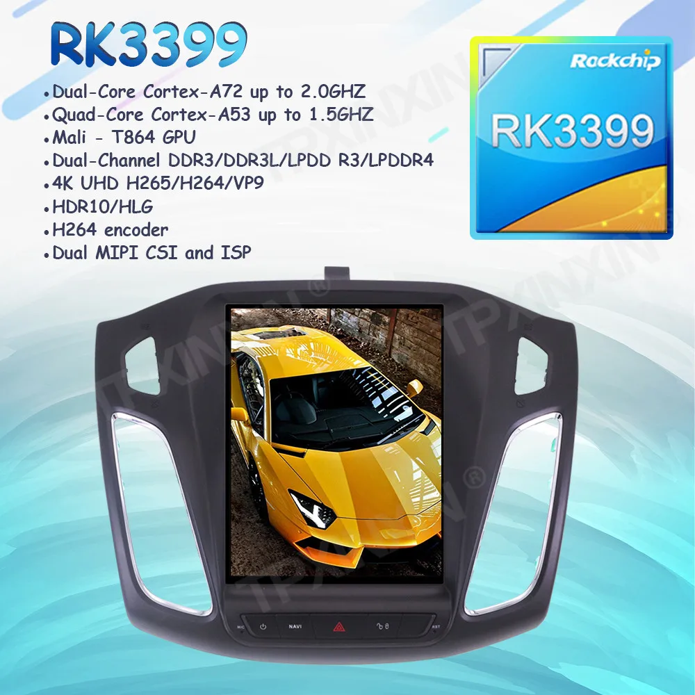 Android 9 0 4 + 128G для Ford Focus 2012-2018 Tesla Style Автомобильный GPS-навигатор мультимедийный
