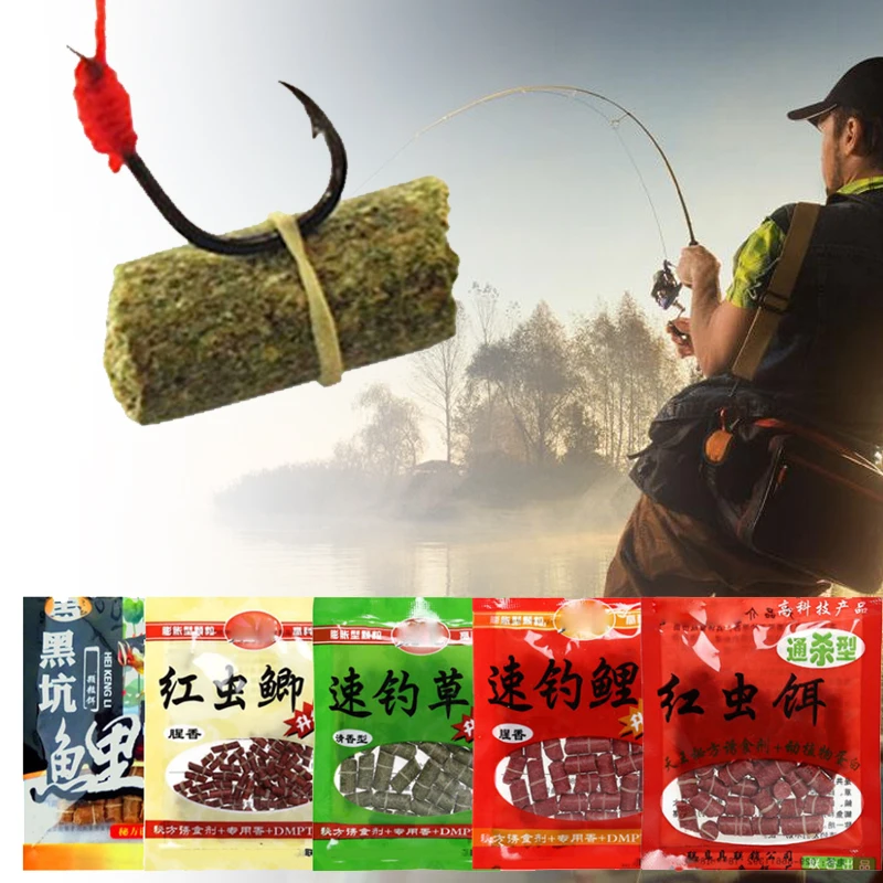 Рыболовные приманки корм еда аксессуары для озера цветная красная трава с