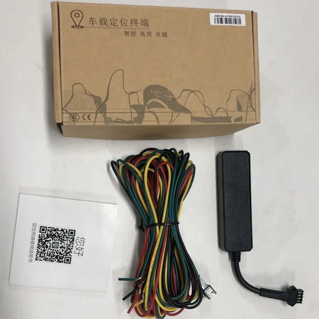 

Wired connection vehicle gps tracker Electric bicycle motocycle gps tracking system relay locator