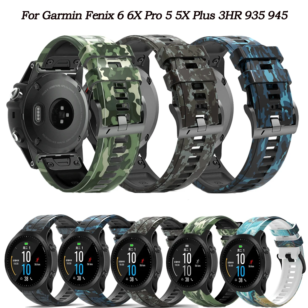 

Ремешок силиконовый для смарт-часов Garmin Fenix 6 6X Pro 5 5X Plus 935 945