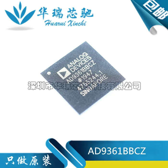 

AD9361BBCZ BGA144 SPI LTE RFic 1 piece Original