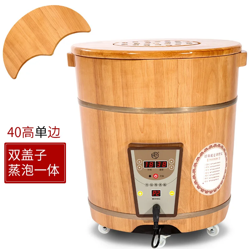 

Heating fumigation foot bath barrel wooden home constant temperature deep barrel over the leg over the knee sweat steam steam fo