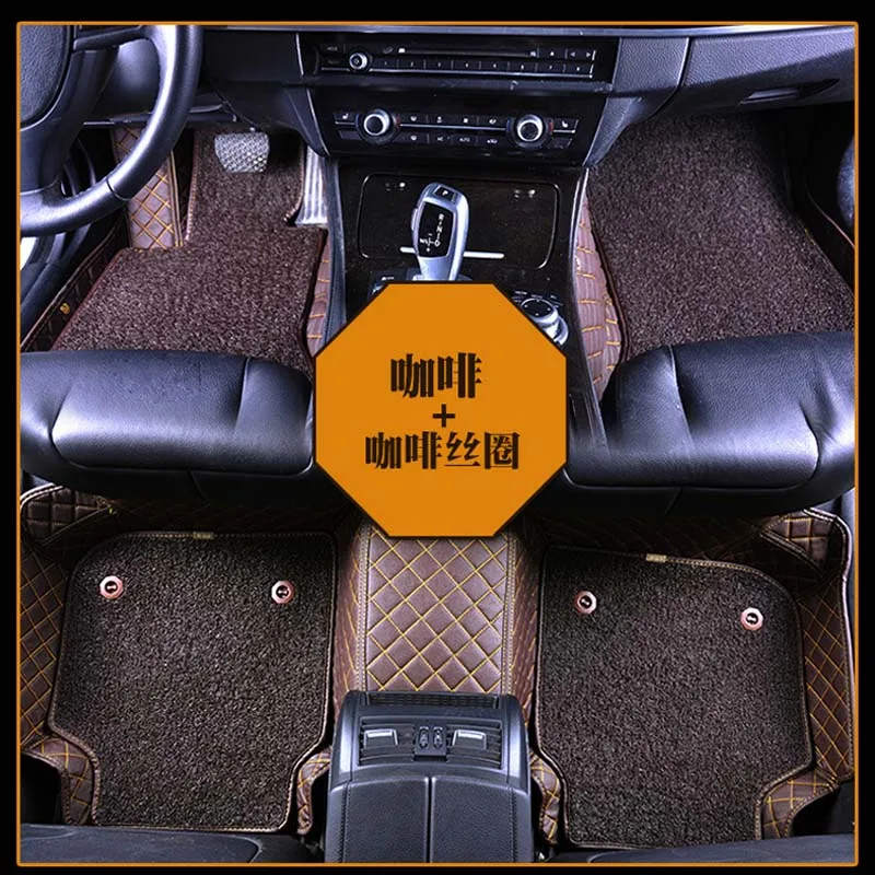 Car Floor Mats for Toyota land cruiser prado 150 2014 2015 2016 2017 2018 accessories all models | Автомобили и мотоциклы