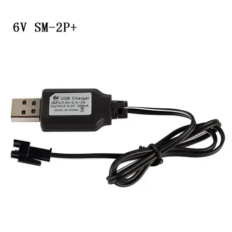 Зарядное устройство для NiMh/NiCd аккумуляторов, USB 6 в 250 мА, для 5S NiMh/NiCd аккумуляторов, SM 2P, электрическое зарядное устройство для игрушек на радиоуправлении