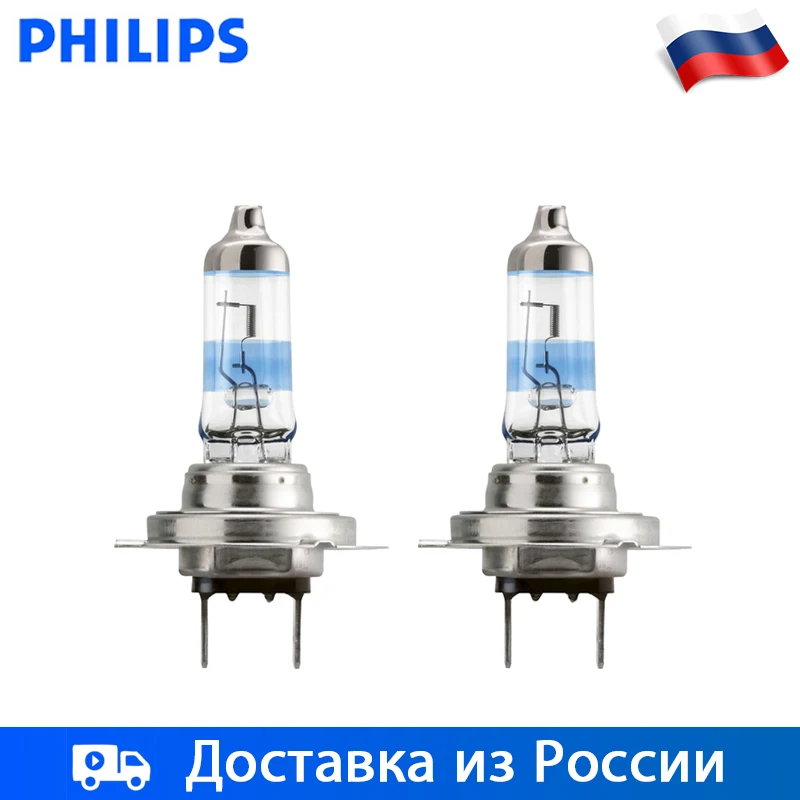 Philips H7 Галоген Дальний свет Ближний 12 В 55 Вт 3500K 2шт автомобильные фары|Лампы для
