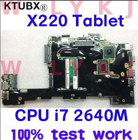 Материнская плата для ноутбука Lenovo ThinkPad X220 процессор i7 2640M/ I7 2620M DDR3 100%