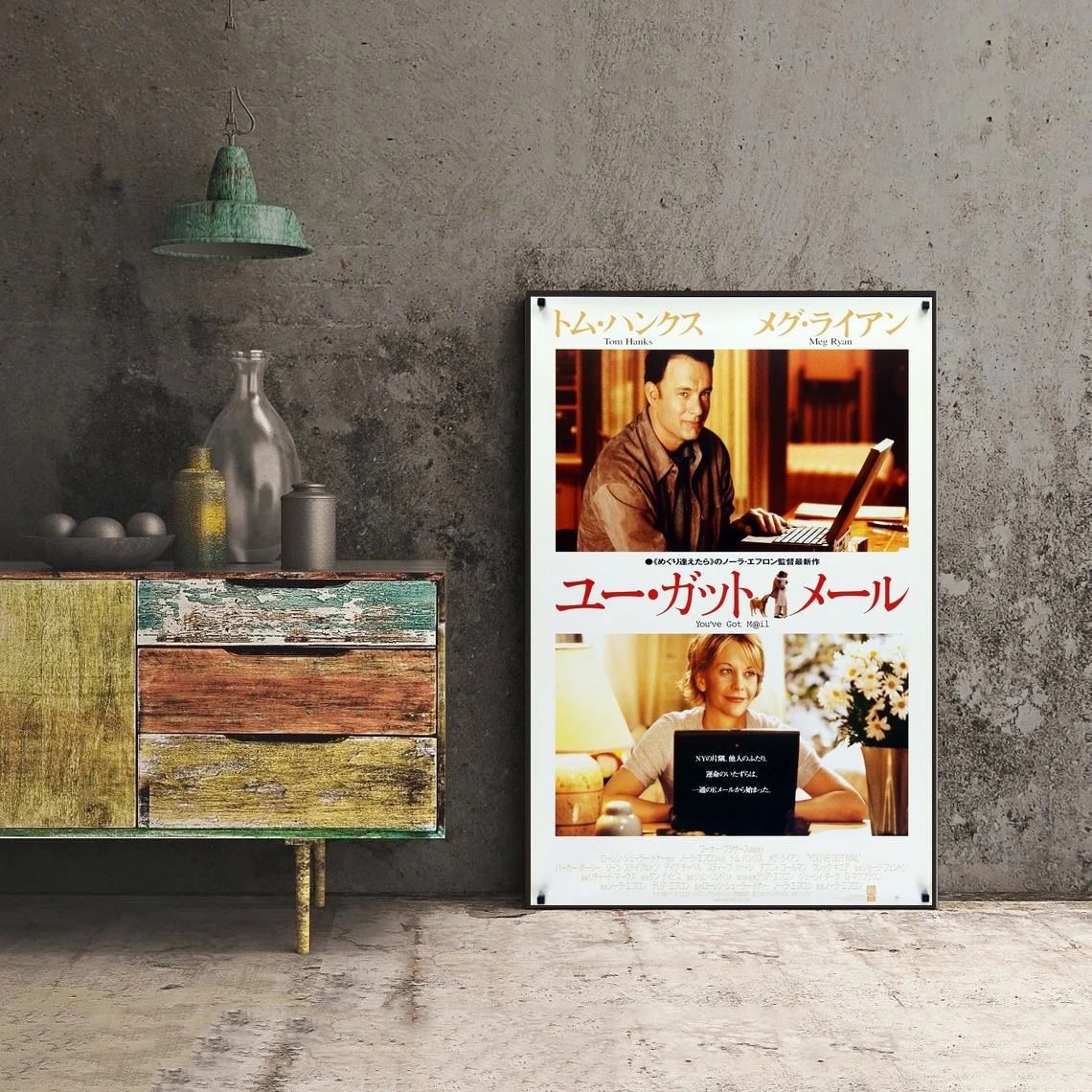 Tienes correo pel&iacute;cula cl&aacute;sico cartel pared Vintage pintura arte decorar pel&iacute;cula cubierta de promoci&oacute;n Cartel de la lona-1