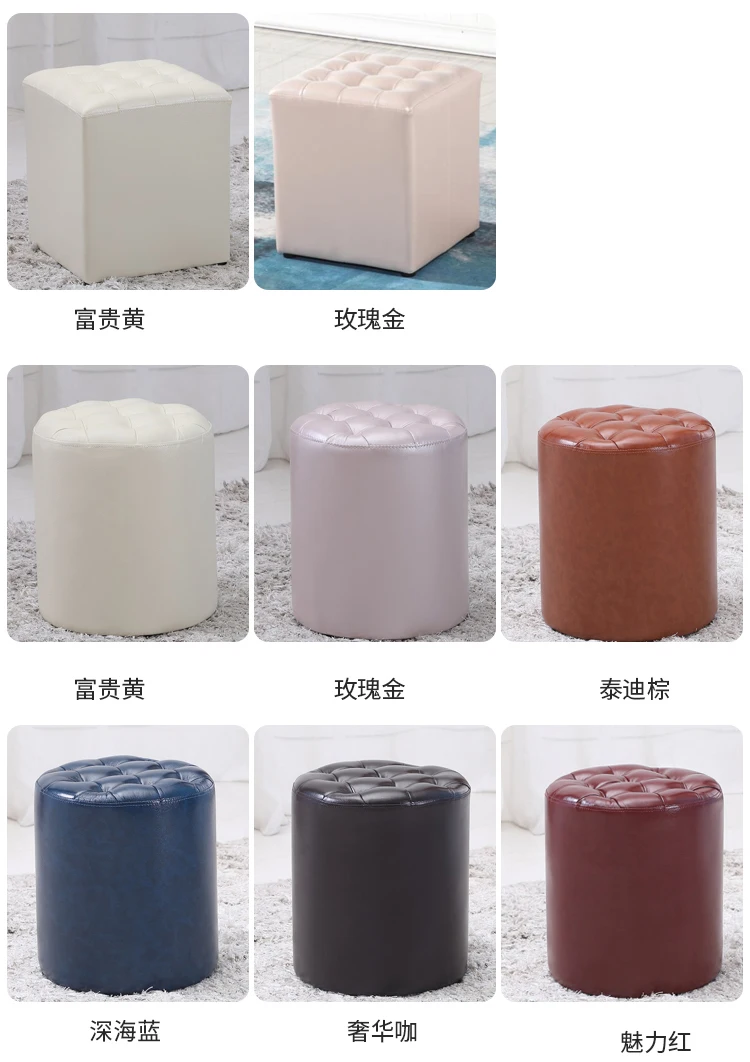 Антикварный диван-табурет из натуральной кожи домашний табурет для гостиной