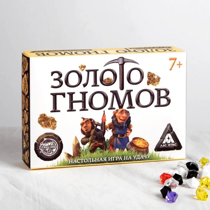 Настольная игра Золото гномов на удачу|Настольные игры| |