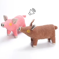 dog toys vocal bite resistant cats intimate interactive toys cartoon cute plush pig for animal soft funny goods pets aupplies