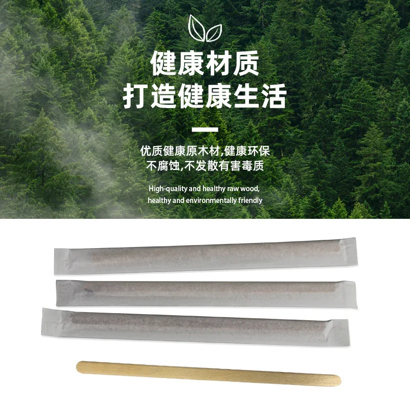 Agitador de madera desechable individual, agitador de caf&eacute; para t&eacute; de la leche, 200 Uds. En bolsas-3