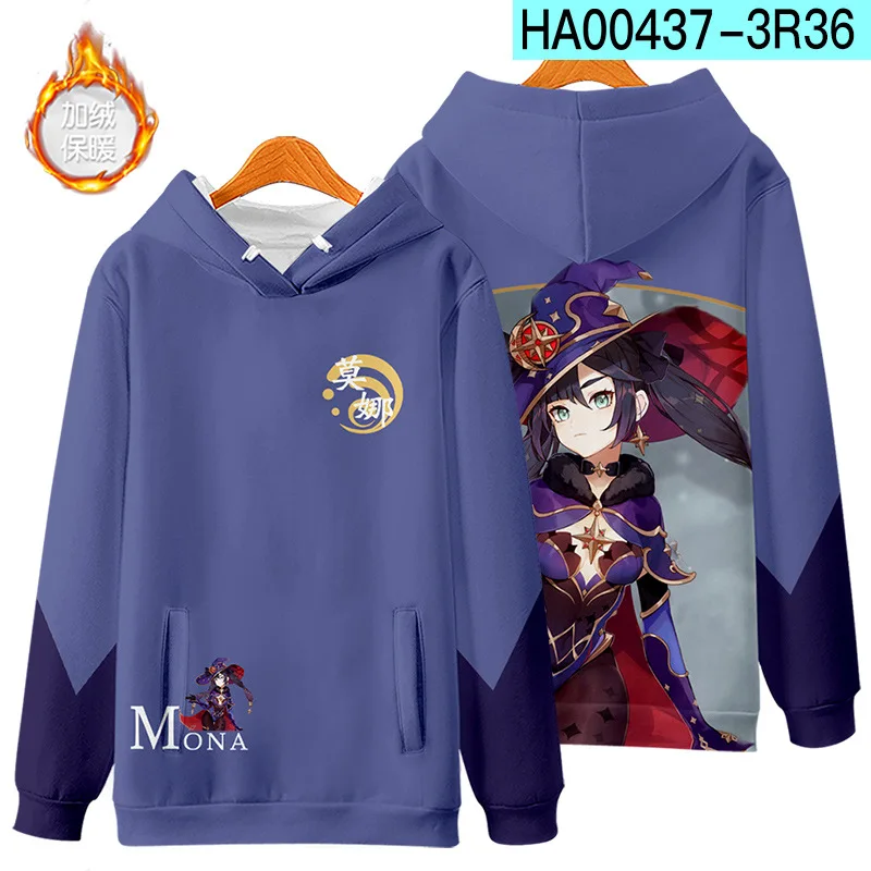 

Genshin Impact Hoodie Sweatshirt Casual Oversize Cloth with Cap with Velvet Warm Cosplay Costume Klee Keqing Ainime Coat Student