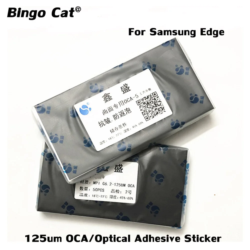 

Клей OCA 125 мкм для Samsung Note8 9 10 Plus S8 S9 S10 Plus G965 G955 G975, стеклянная наклейка OCA, ламинат, детали для ремонта