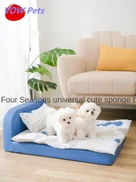dog kennel in winter to keep warm dog bed pet bed teddy small dogs can unpick and wash the cat cat litter kitten bed pet product