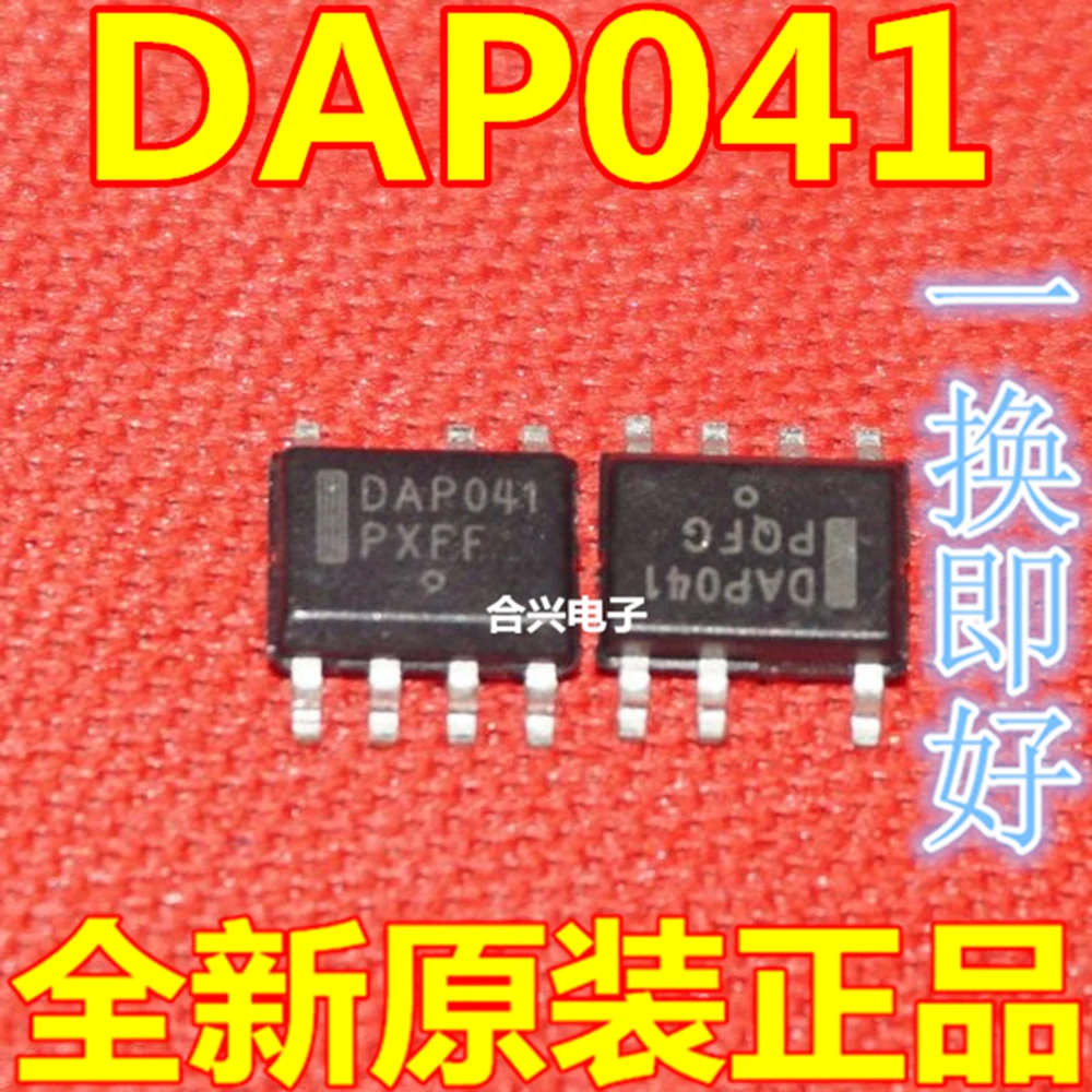 

10pcs/lot DAP041 SOP-7 100% Original Brand New