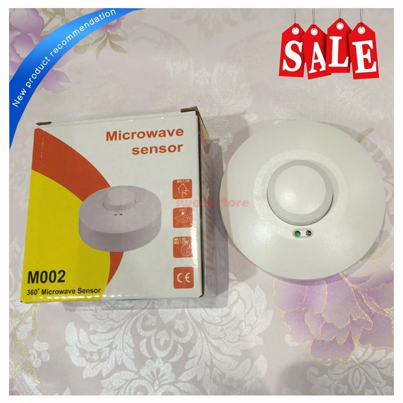 Высокое качество 220 в 1200 Вт регулируемый микроволновый радар датчик светильник