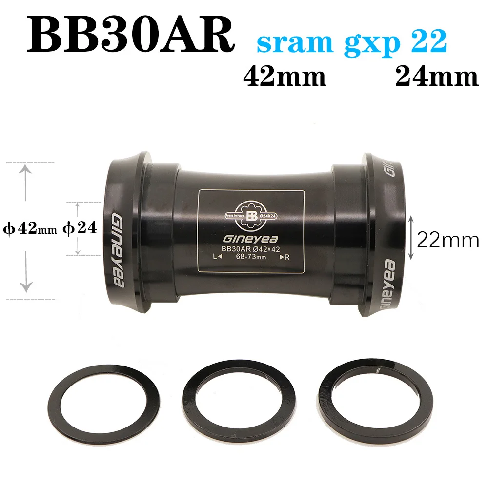 Кронштейн велосипедный Gineyea для shimano sram gxp 24 мм 22 19 42 46 МП BB30 PF30 BB86 B79 BB386|Каретки| |