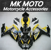 motorcycle fairings kit fit for gsxr600750 2006 2007 bodywork set high quality abs injection new black yellow