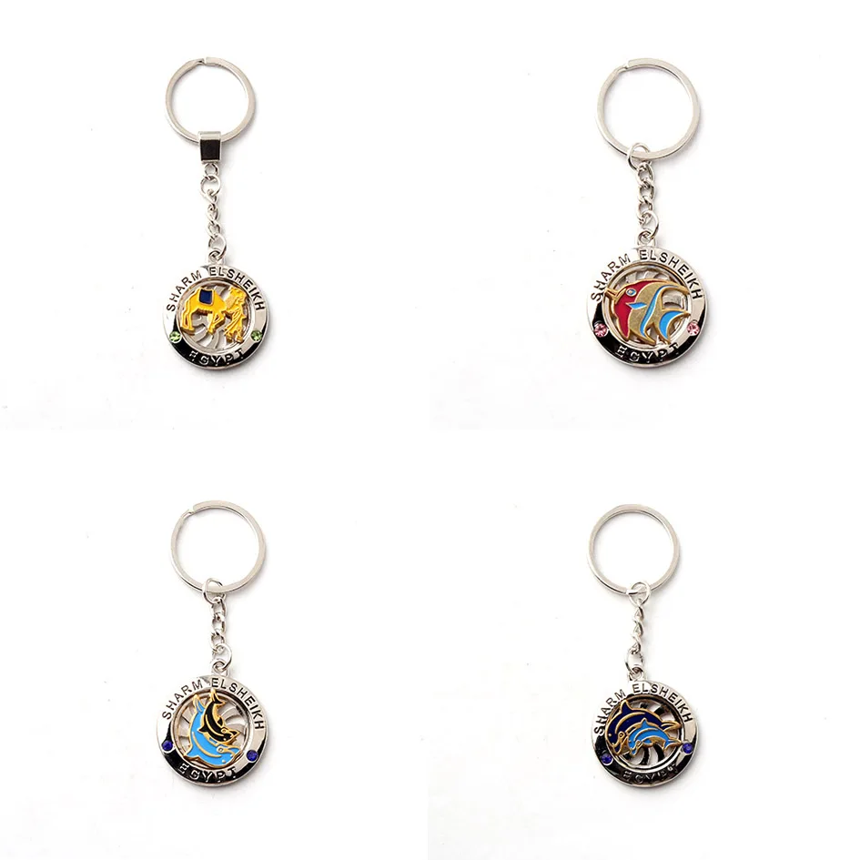 Новый модный металлический брелок для ключей, сувенир в Шарм-эль-Шейхе, милый подарок, домашний декор