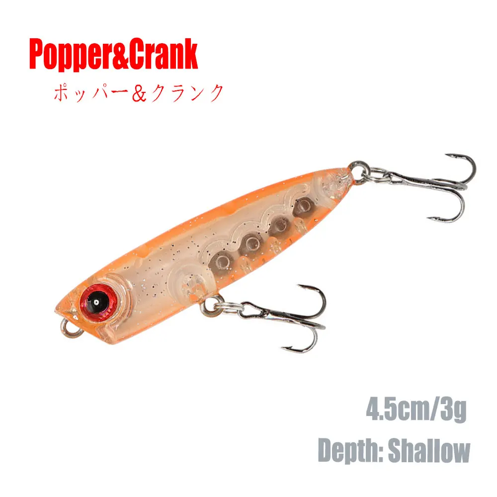 

Crank&Pencil Fishing lure4.5cm/3gVIB lures Diving Swivel Fishing Bait Artificial hard baits have Realistic and fast action Pesca