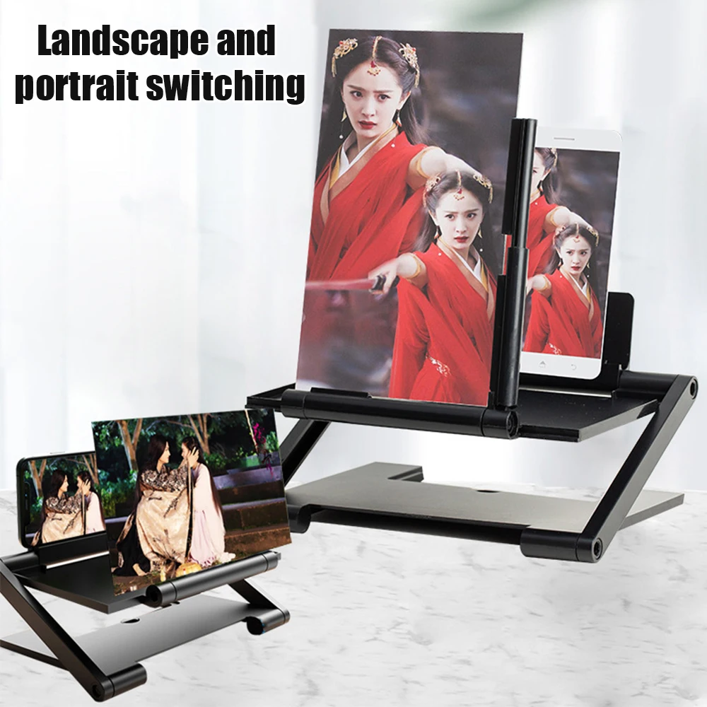 Увеличительное стекло 3d для экрана смартфона | Дом и сад