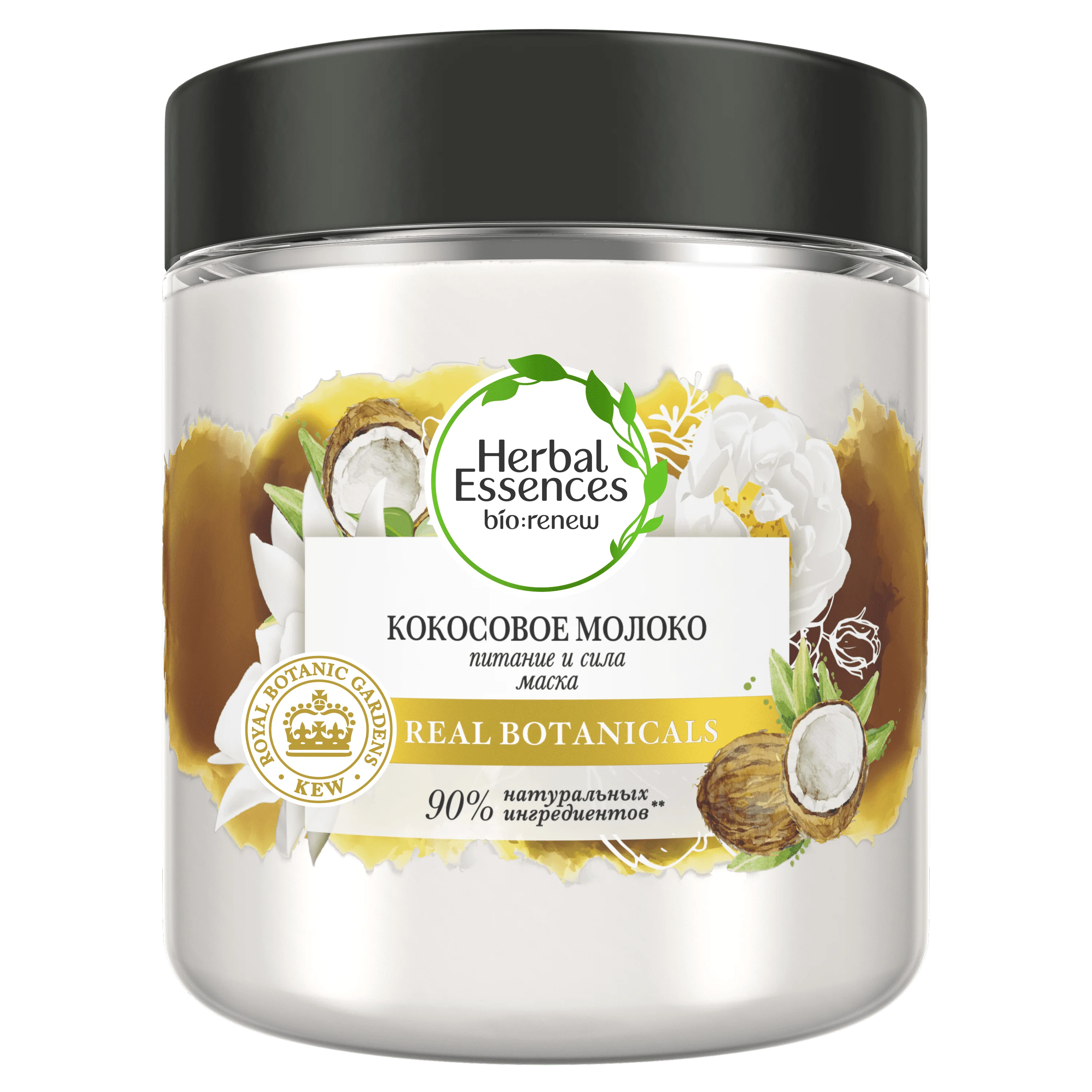 HERBAL ESSENCES Маска для волос Кокосовое молоко 250мл|Кондиционеры| |