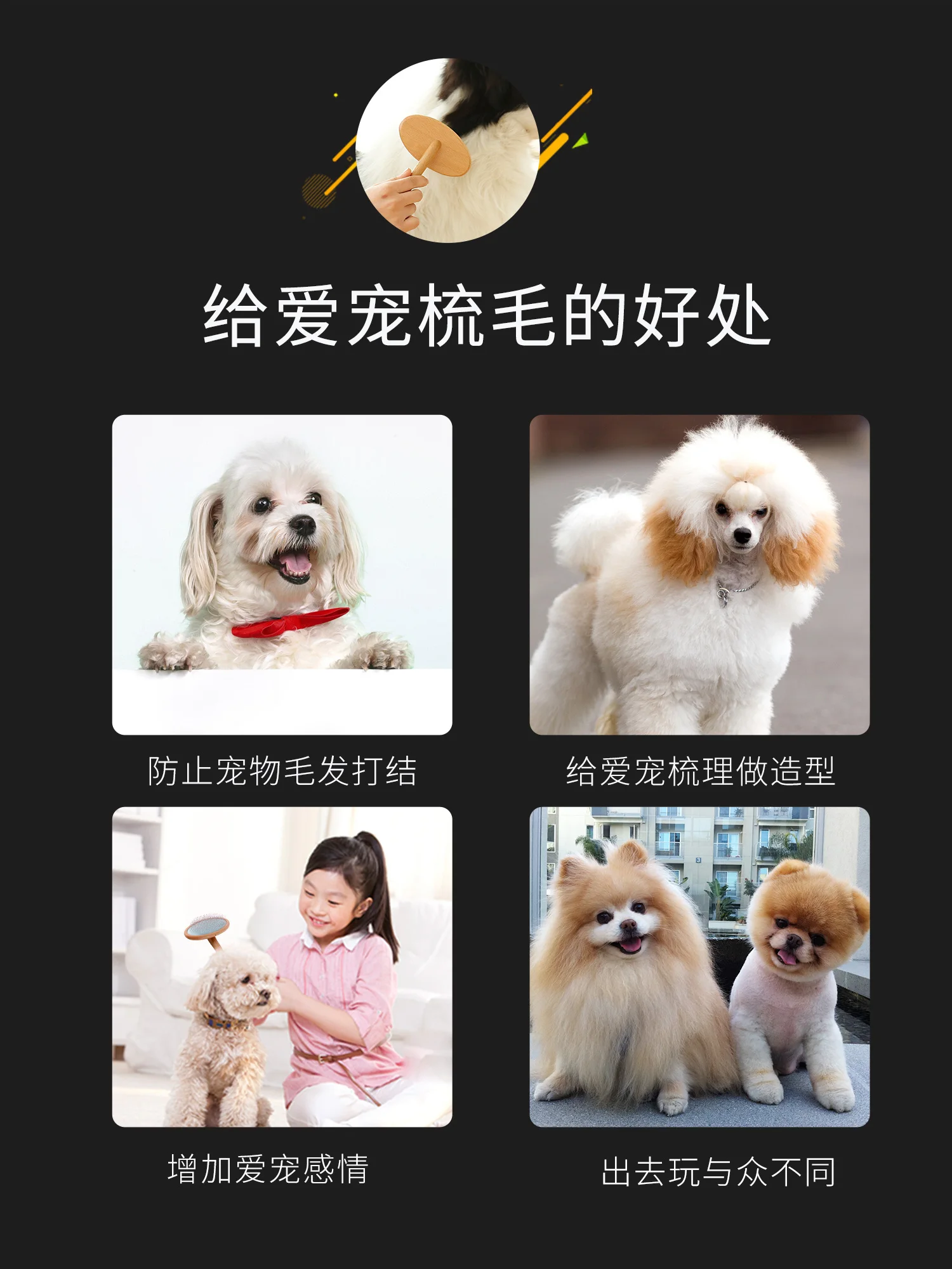 Массаж домашних животных кошки для чистки уход за домашними животными собаками