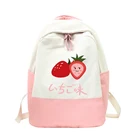 Горячая Распродажа Для женщин с принтом в виде фруктов возраст рюкзак новая тенденция авокадо вишня клубника ананас; Школьная сумка для подростков рюкзак сумка для путешествий