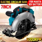 Пила циркулярная электрическая Drillpro, 180 мм, 5000 обмин, с аккумулятором Makita 18 в