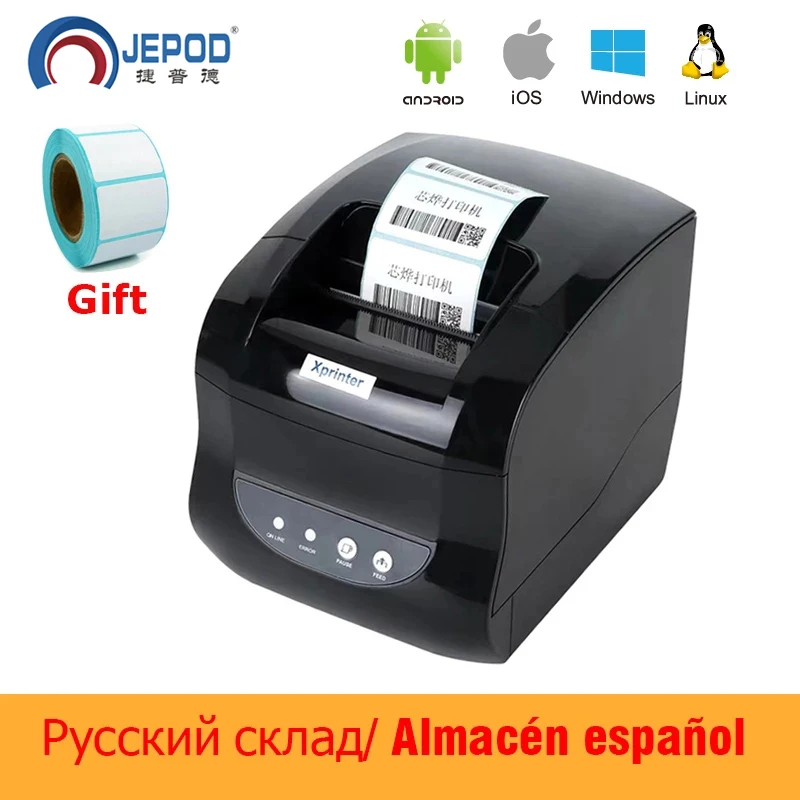 XP 365B Термальность этикеток Принтер штрих кода Стикеры чековый принтеры 2 в 1 с