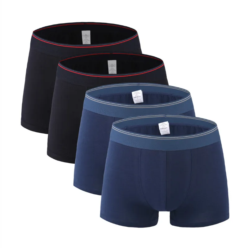 4Pcs 2425 Mix C20 4 шт./лот, мужские хлопковые трусы, новинка, модные, сексуальные, брендовые, качественные, мужские боксеры, шорты, новинка, Mr нижнее белье, мужские трусы, большие, толстые, 6XL, 8XL - Цвет: 4Pcs 2425 Mix C20